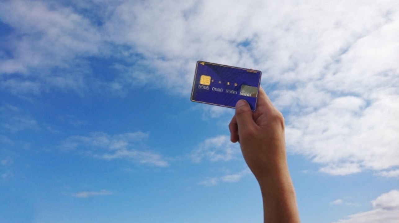 賢く仮想通貨をやりくりするならRcard！メリットや登録方法を解説！｜DEBIT INSIDER（デビットインサイダー）