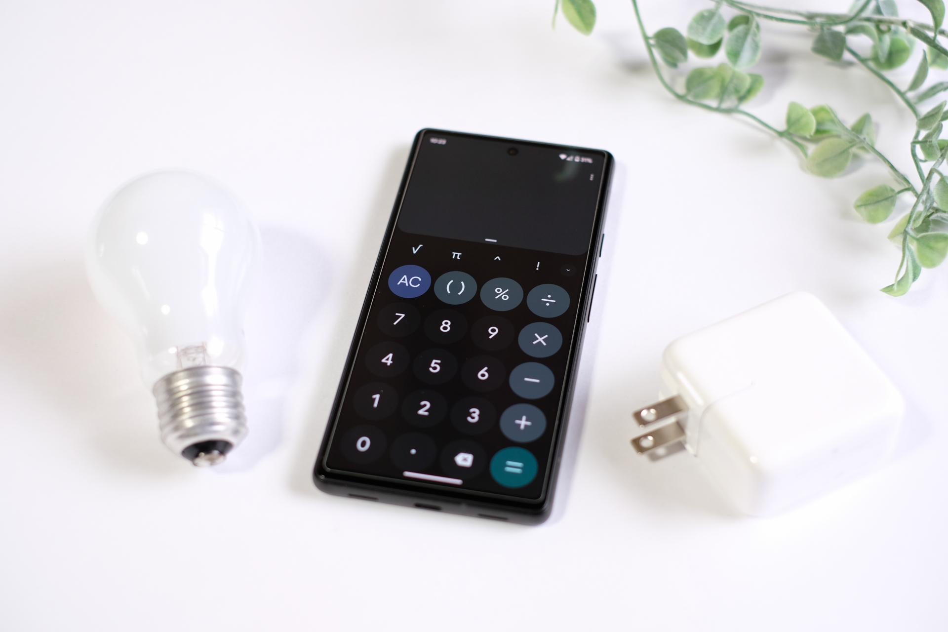 【節約】電気代の内訳の見方を知って電力会社の見直しをしよう！｜DEBIT INSIDER（デビットインサイダー）