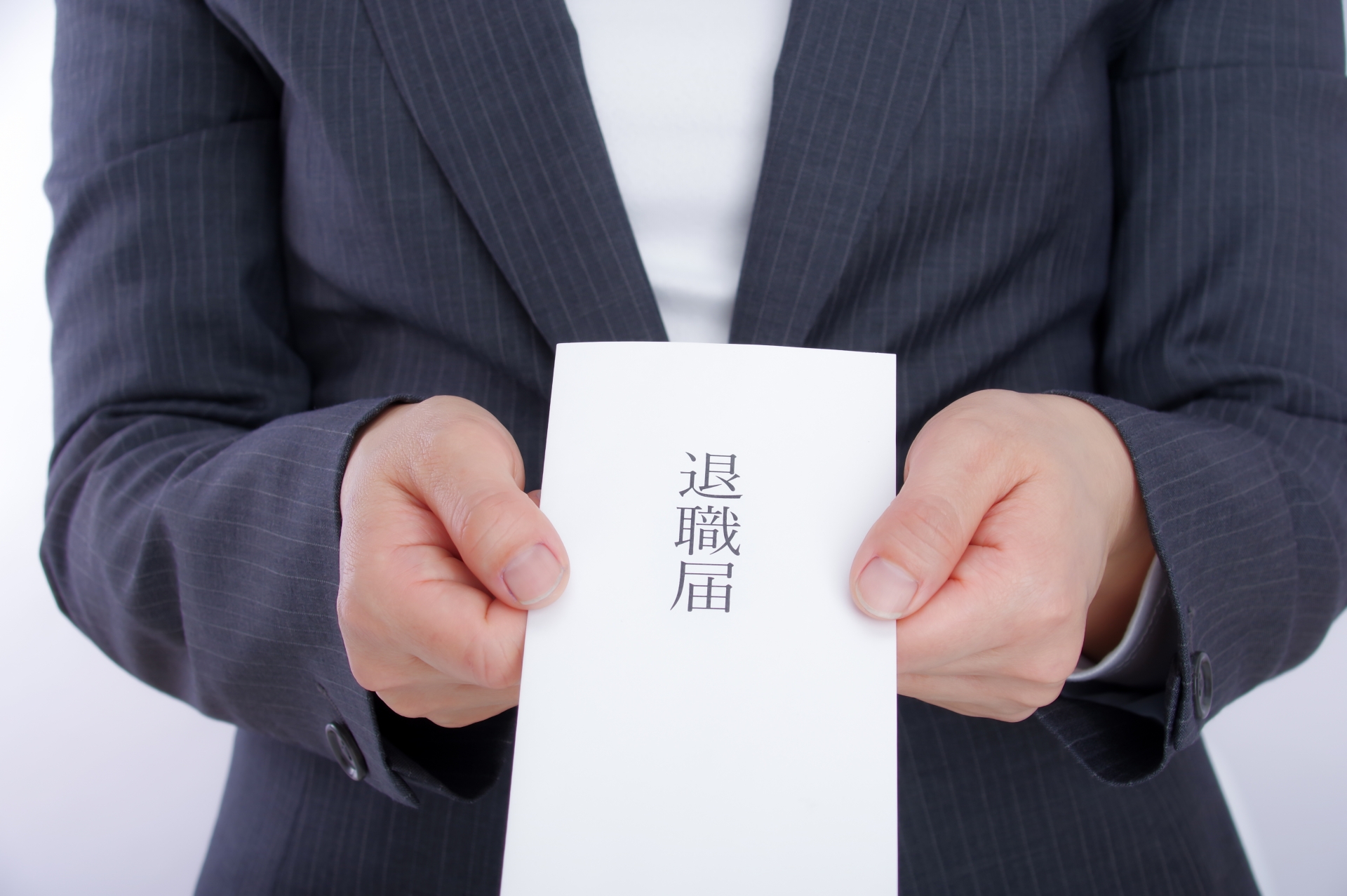 退職代行SARABAで本当に退職できる？1ヶ月以内に辞めたい人におすすめ！｜winnova